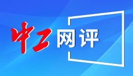 英国建筑业陷入2008年金融危机以来最长衰退期